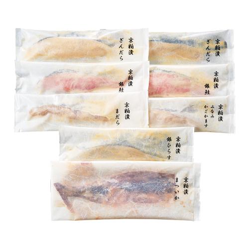 〈京粕漬魚久〉京粕漬詰合せ