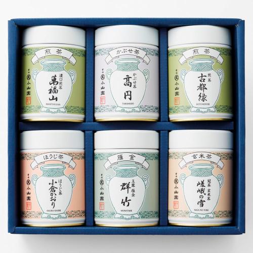 宇治茶詰合せ＜SEA－75＞