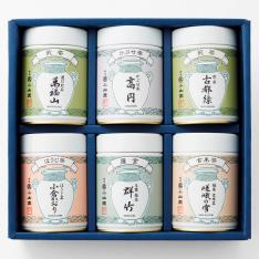 宇治茶詰合せ(SEA-70)