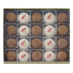 たねや饅頭 さくら（8個）・たねや京饅頭（12個） 詰合せ