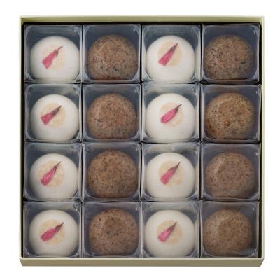 たねや饅頭 さくら（8個）・たねや京饅頭（8個） 詰合せ