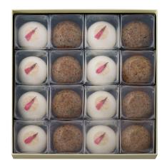 たねや饅頭 さくら（8個）・たねや京饅頭（8個） 詰合せ