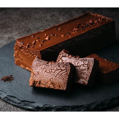 tsumugiガトーショコラ75％