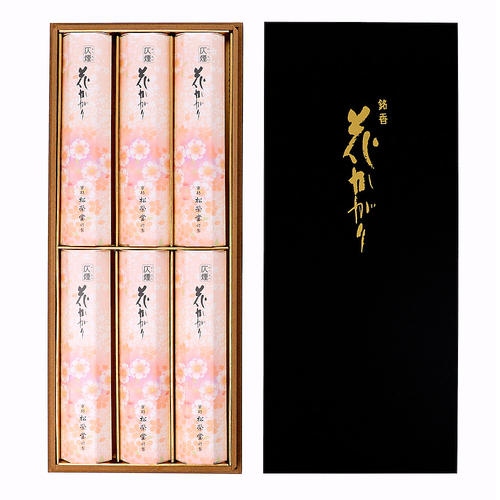 仄煙 花かがり黒箱入
