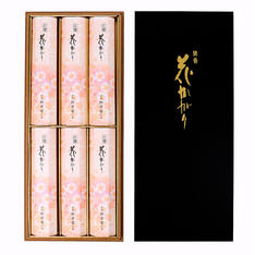 仄煙 花かがり黒箱入