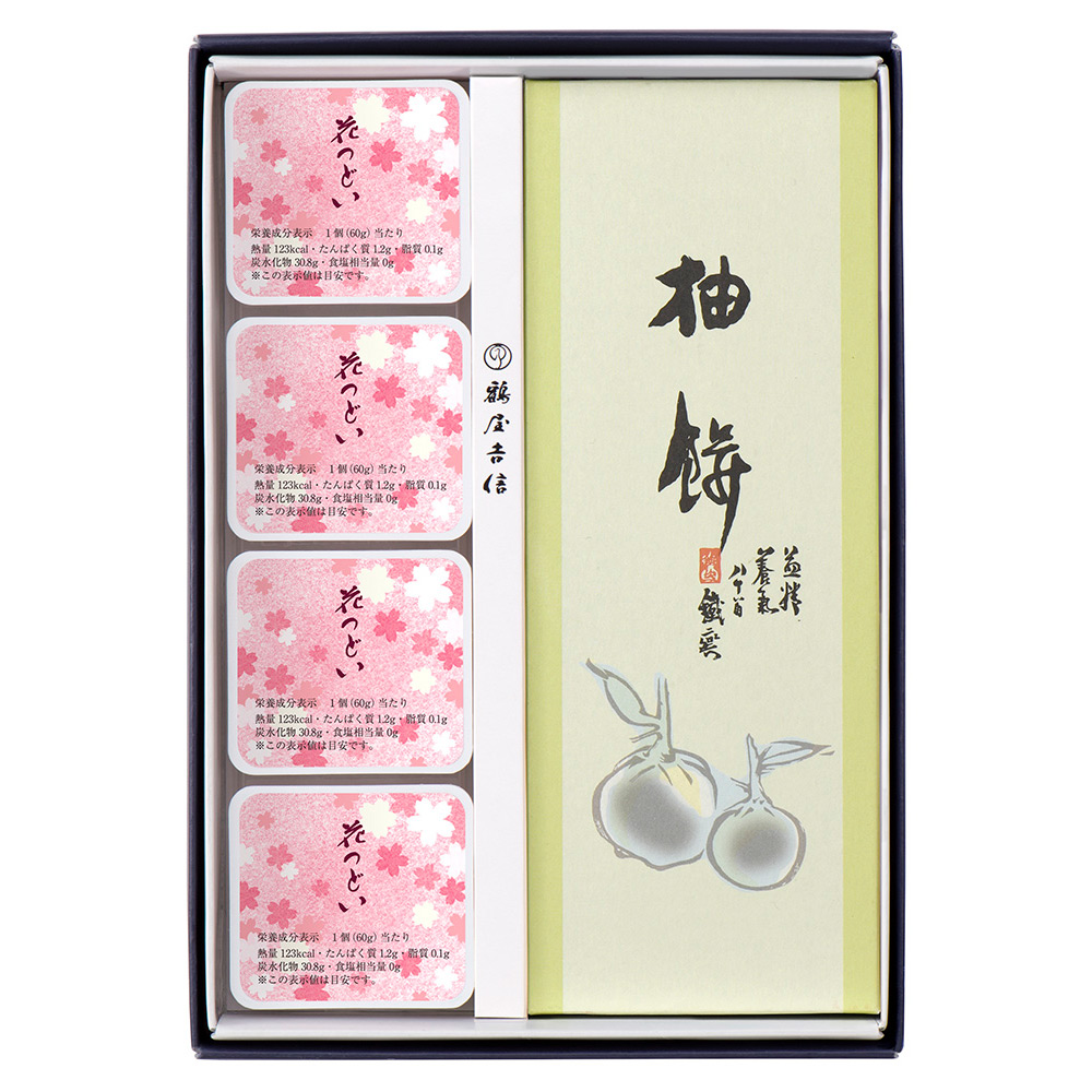 花つどい・柚餅詰合せ