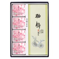 花つどい・柚餅詰合せ