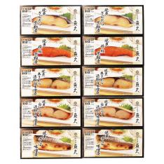 〈京粕漬魚久〉焼魚詰合せ