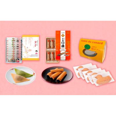 井筒八ッ橋本舗 | 和菓子 | フード・スイーツ | 高島屋
