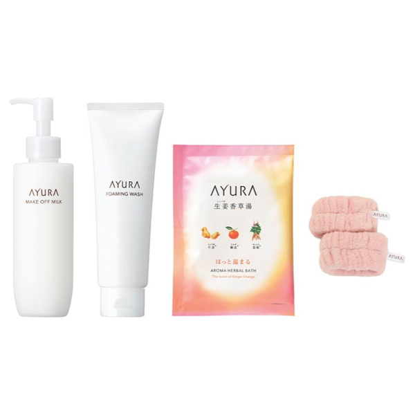 【数量限定】アユーラ クレンジングキット