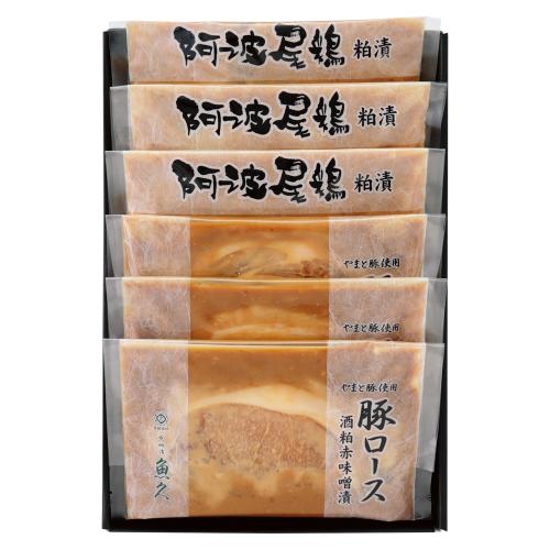 〈京粕漬魚久〉豚・鶏肉詰合せ