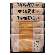 〈京粕漬魚久〉豚・鶏肉詰合せ