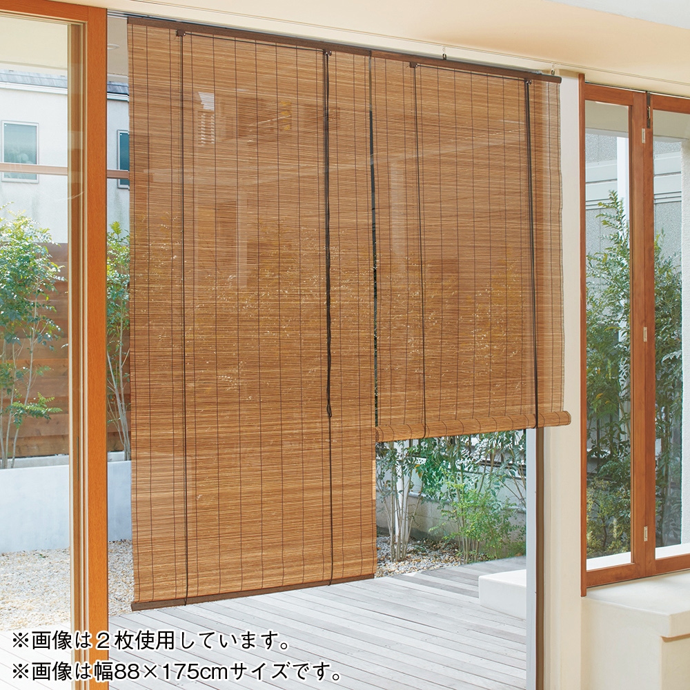 お座敷すだれ、2幅