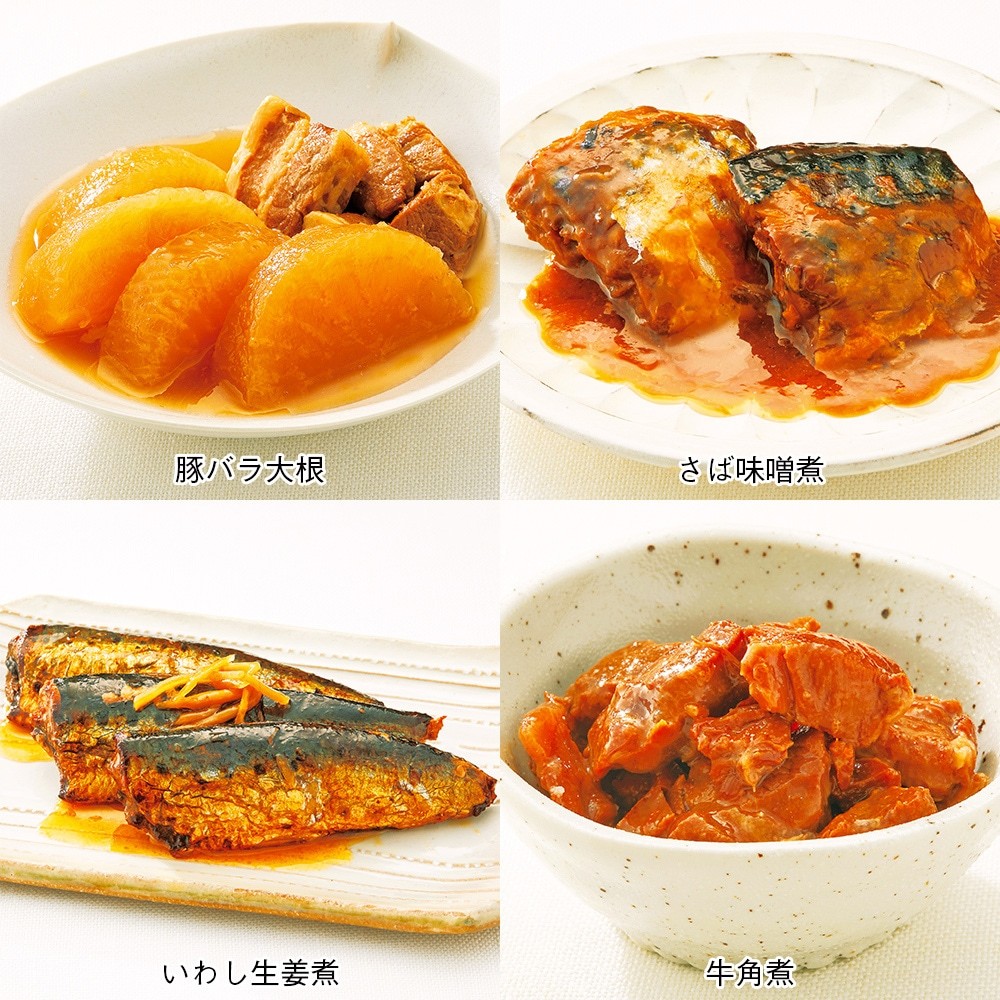 よりどり 3年保存 惣菜4種セット 商品詳細 高島屋オンラインストア よりどり 3年保存 惣菜4種セット 商品詳細 高島屋オンラインストア