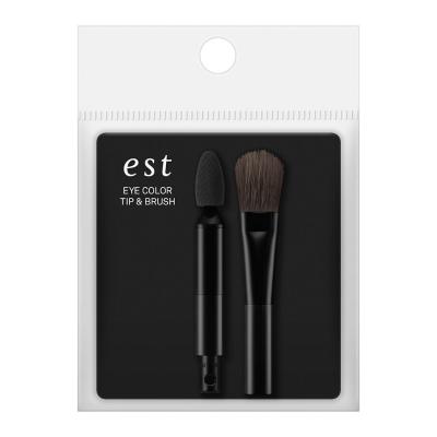 アクセサリー・ツールの通販 | コスメ・デパコス・化粧品通販の