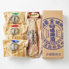 【敬老の日】都錦味淋漬 小袋セット