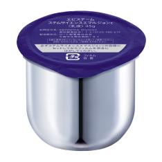 ステムサイエンスエマルジョンc つけかえ用