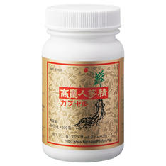 高麗人参カプセル 3本