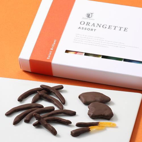 【バレンタインデー】ソレイユ ブリヤン