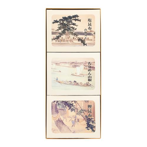 〈大阪・神宗〉佃煮詰合せ