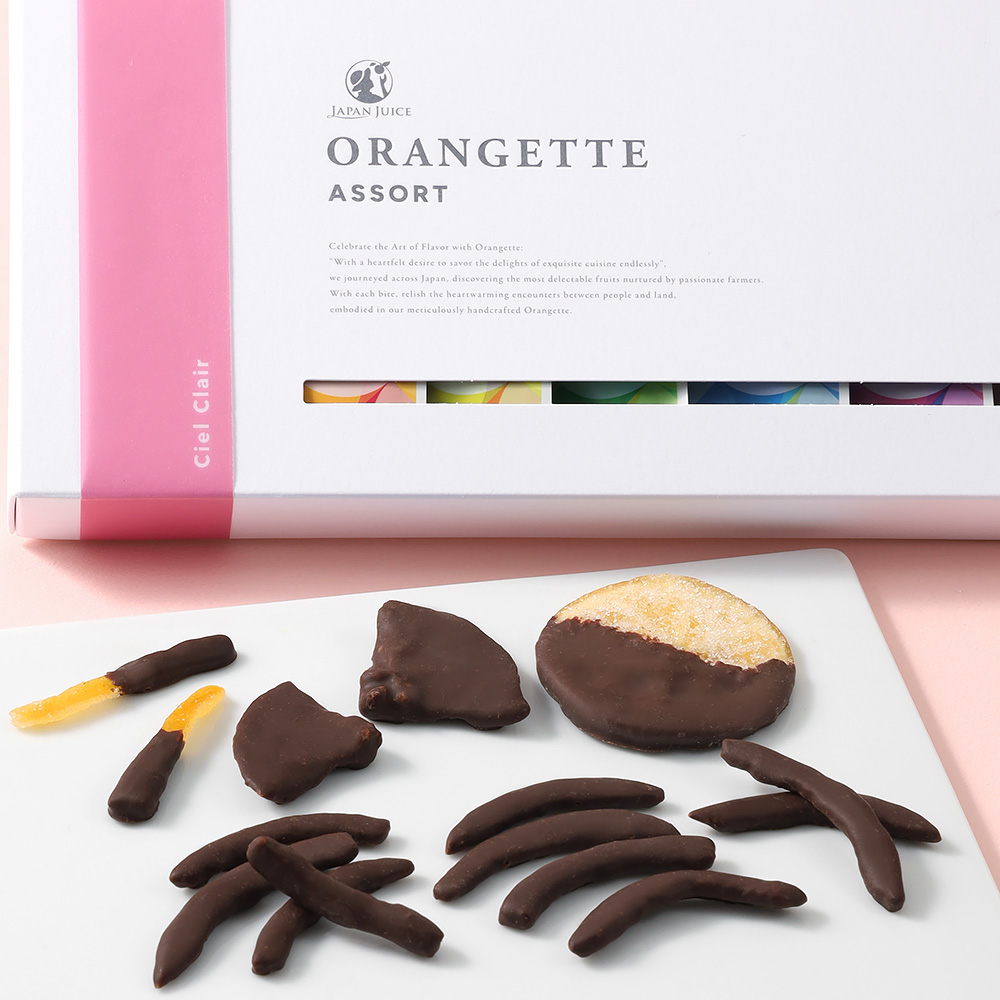 【バレンタインデー】シエル クレール