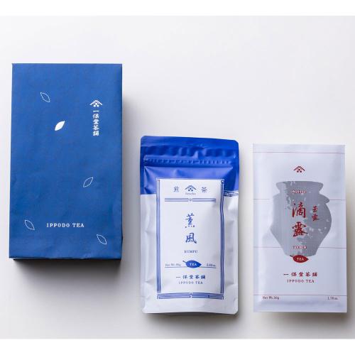 一保堂 滴露50g袋・薫風80g袋 ギフト袋セット