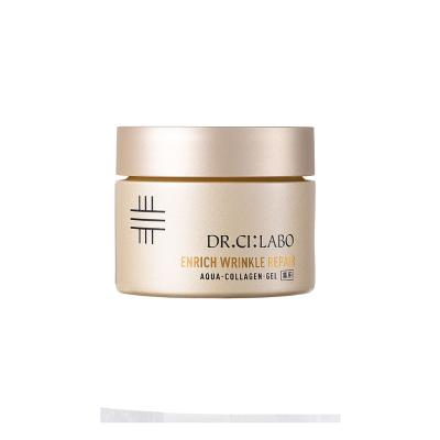 DR.CI:LABO（ドクターシーラボ） クリームの通販 | コスメ・デパコス