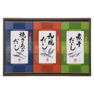 高島屋〉天然だしパック詰合せ | 商品詳細 | 高島屋オンラインストア