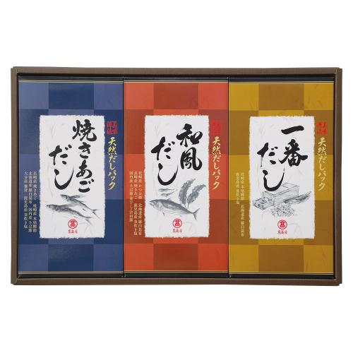 〈高島屋〉天然だしパック詰合せ