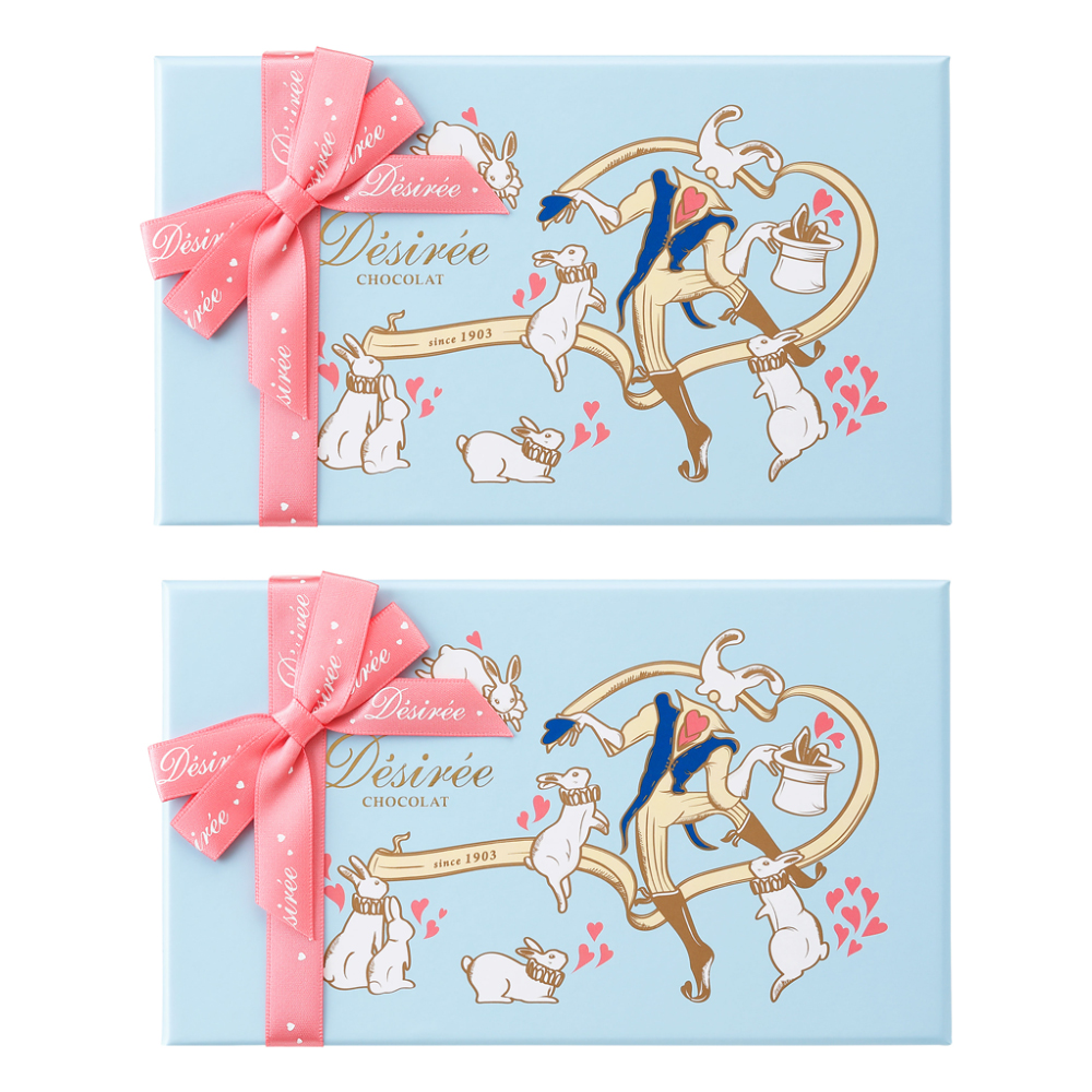 【バレンタインデー】ショコラ＆トリュフ　8個入×2箱セット