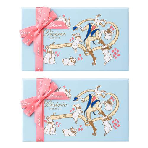 【バレンタインデー】ショコラ＆トリュフ　8個入×2箱セット