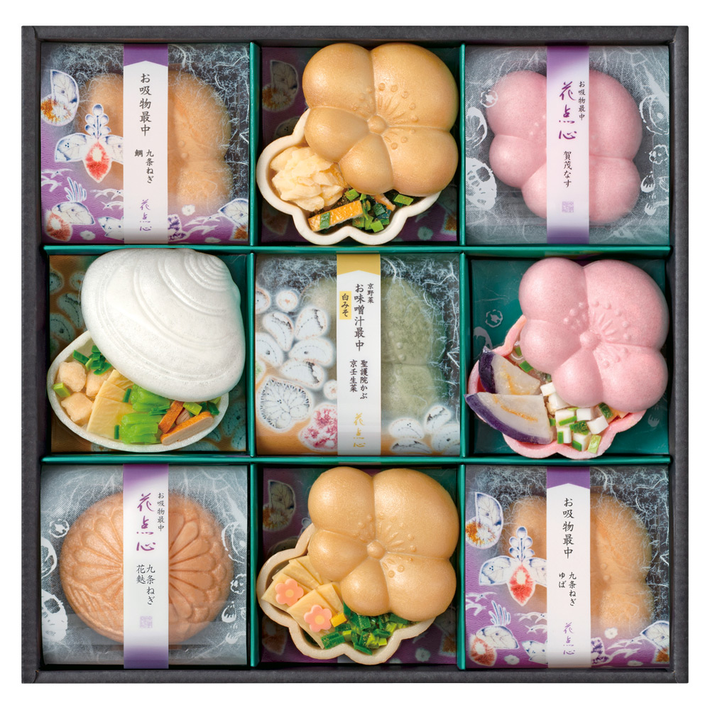 〈京都・辻が花〉京野菜のお吸物最中詰合せ