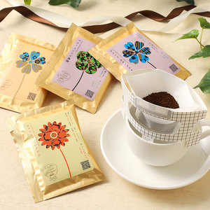 コーヒー 水 ドリンク フード スイーツ 高島屋オンラインストア コーヒー 水 ドリンク フード スイーツ 高島屋オンラインストア