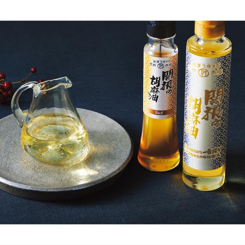 〈埼玉・胡麻油の関根〉関根の胡麻油