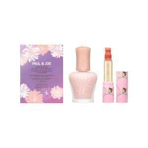 GIVENCHY（ジバンシイ） 【数量限定】プリズム・ハロー・キットの通販