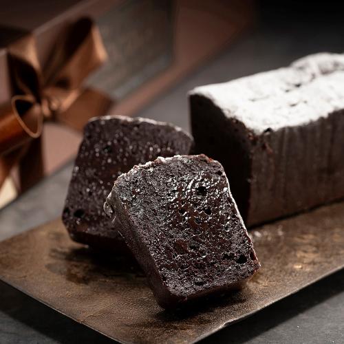 【バレンタインデー】＜パティスリーマコトエバラ×モンレアル＞テリーヌショコラ