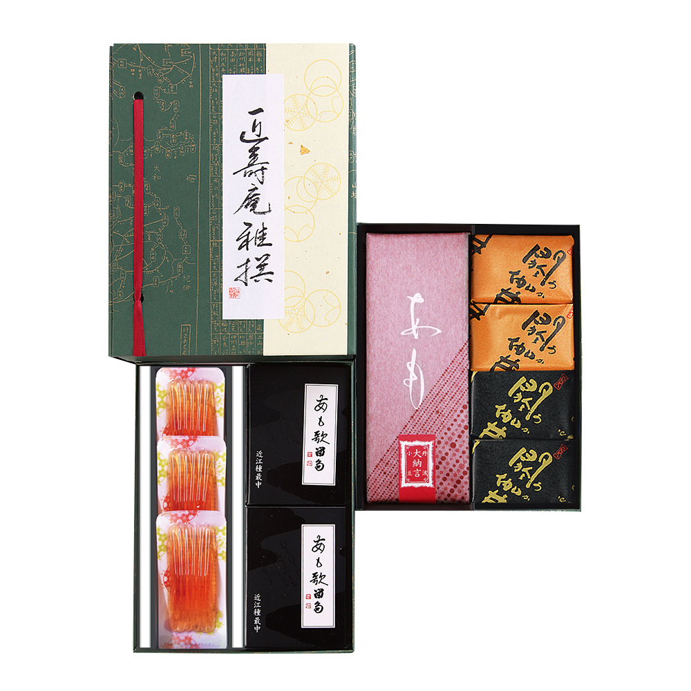 〈叶　匠壽庵〉あも歌留多雅撰二段