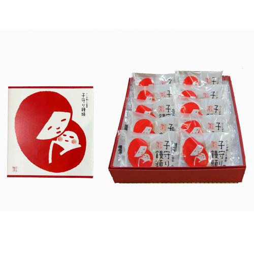 子守り饅頭 10個入