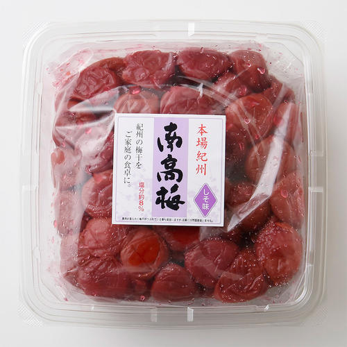 本場紀州南高梅しそ味 塩分約8%(KB-04)