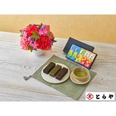 【敬老の日】生花アレンジ「花てまり」&とらや「秋パッケージ小形羊羹5本入」