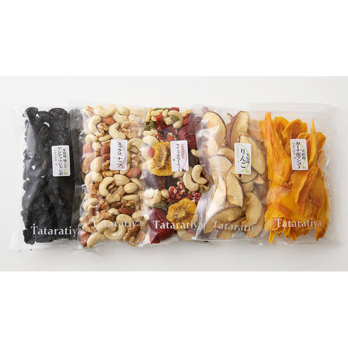 おいしいもんスペシャル