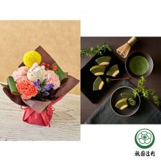 【敬老の日】生花お月見ブーケ&祇園辻利監修抹茶ばうむくーへん