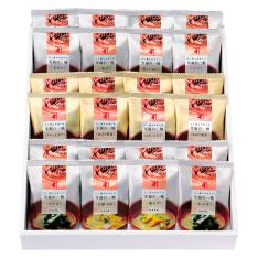 〈にんべん〉至福の一椀おみそ汁・お吸い物詰合せ