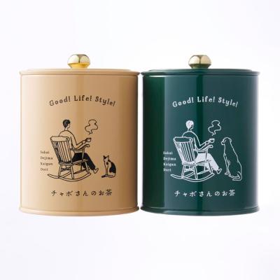 ＜チャボさんのお茶＞かわいいCHAKANギフトセット