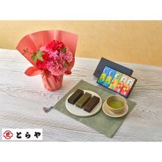 【敬老の日】生花オータムシュシュ&とらや「秋パッケージ小形羊羹5本入」