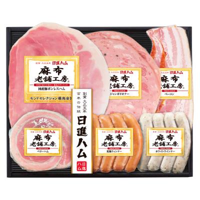 ハム | 精肉・惣菜 | ソーシャルギフト | 高島屋のギフト | 高島屋