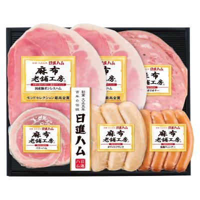ハム | 精肉・ハム・ソーセージ | フード | 高島屋のギフト | 高島屋