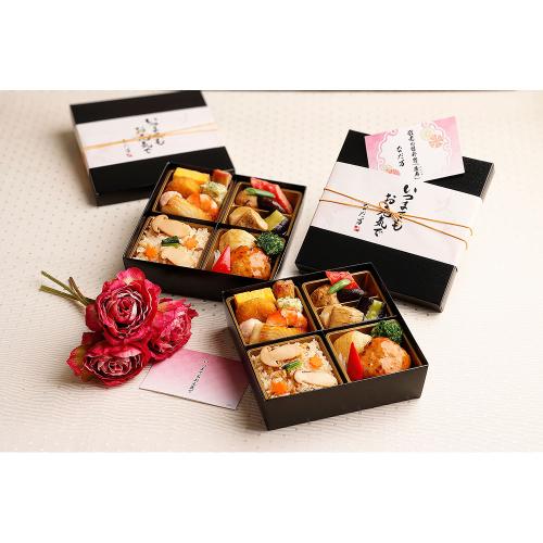 【敬老の日】敬老の日「慶寿」2客セット