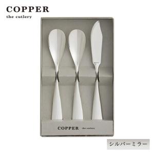 【ゆきだるま】Christofle⭐️スプーン　フォーク　２セット ゆきだるま様専用】Christofle⭐️スプーン フォーク 2セット