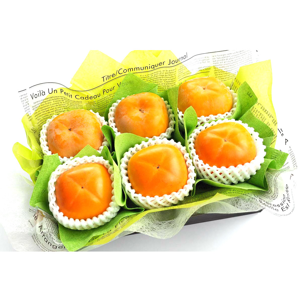 2種の柿食べ比べセット
